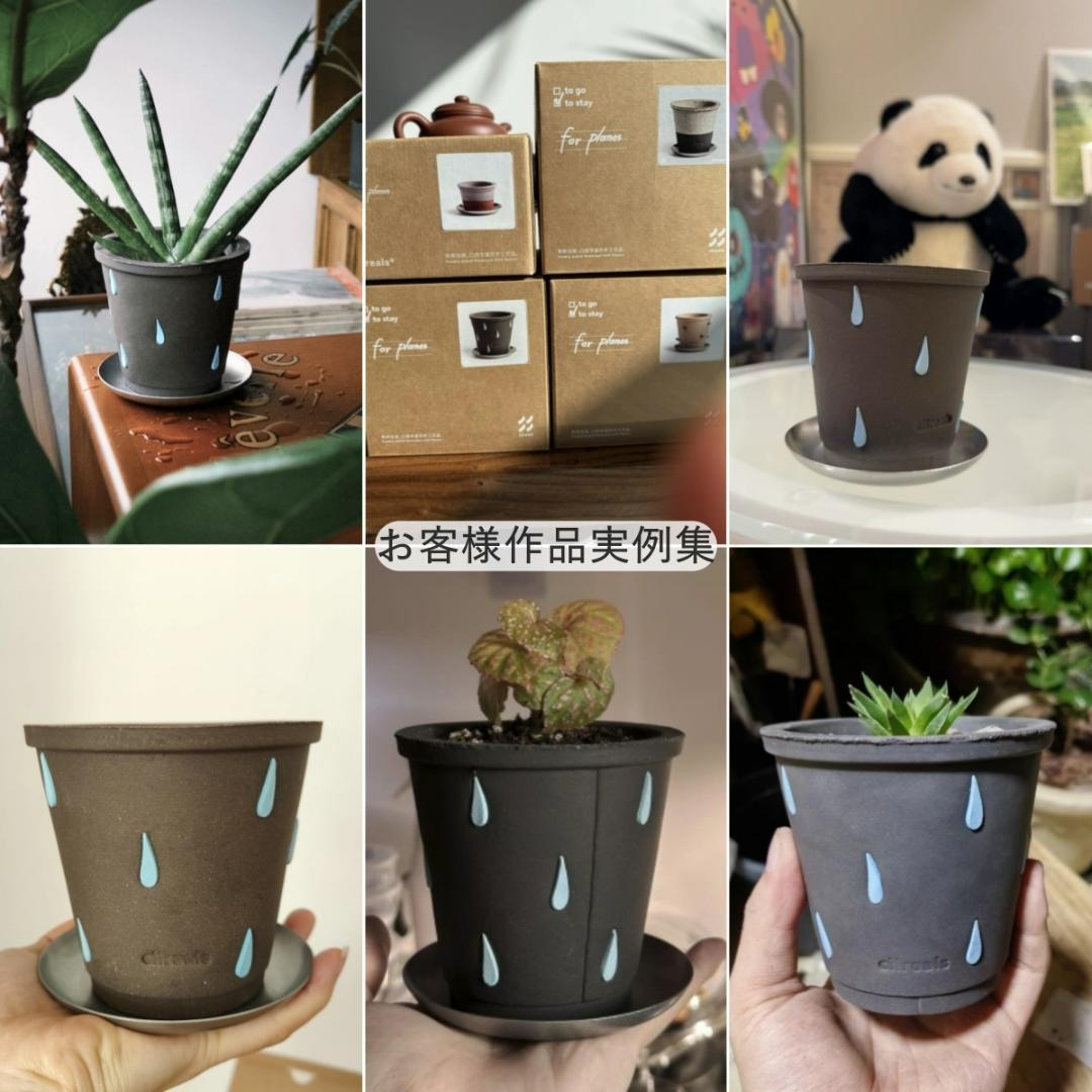 N0280 ciireals 手づくり 高品質 素焼鉢 植木鉢 通気抜群Bセット