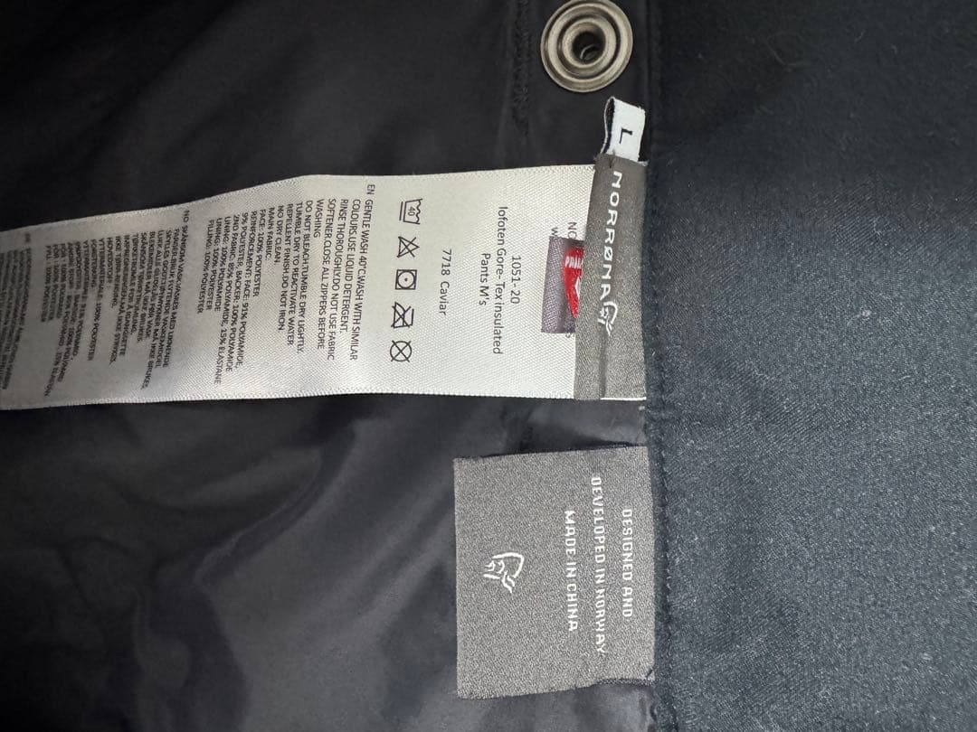 スキー lofoten Gore-Tex insulated Jacket&Pants