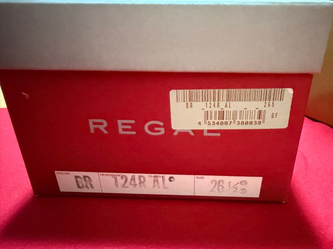 REGAL ローファー