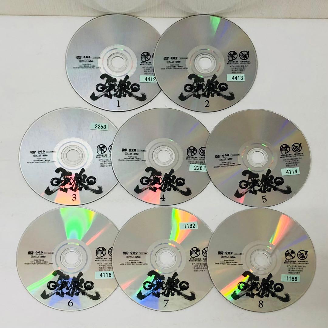 【4シリーズ全巻】牙狼<GARO>-　DVD全巻セット　合計31枚セット