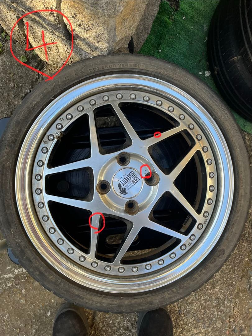 レオンハルト16インチ　initialy