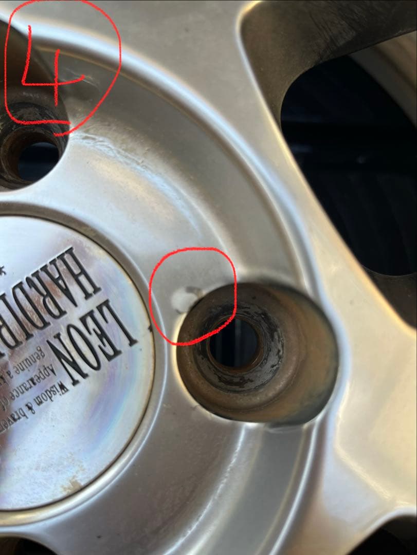 レオンハルト16インチ　initialy