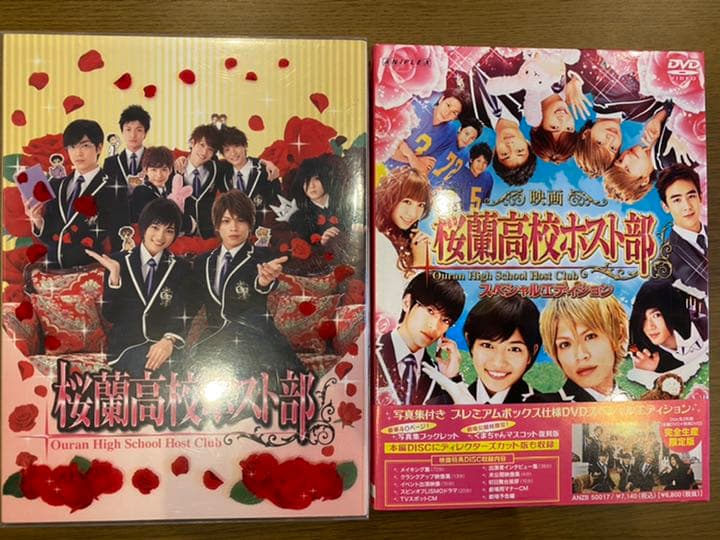 桜蘭高校ホスト部 テレビ版&劇場版DVD