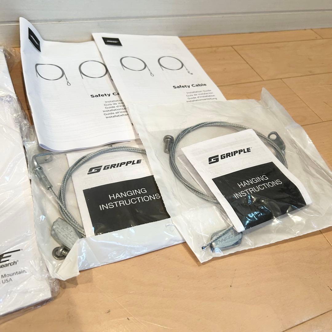 Bose FreeSpace DS 40SE ホワイト スピーカー 2台