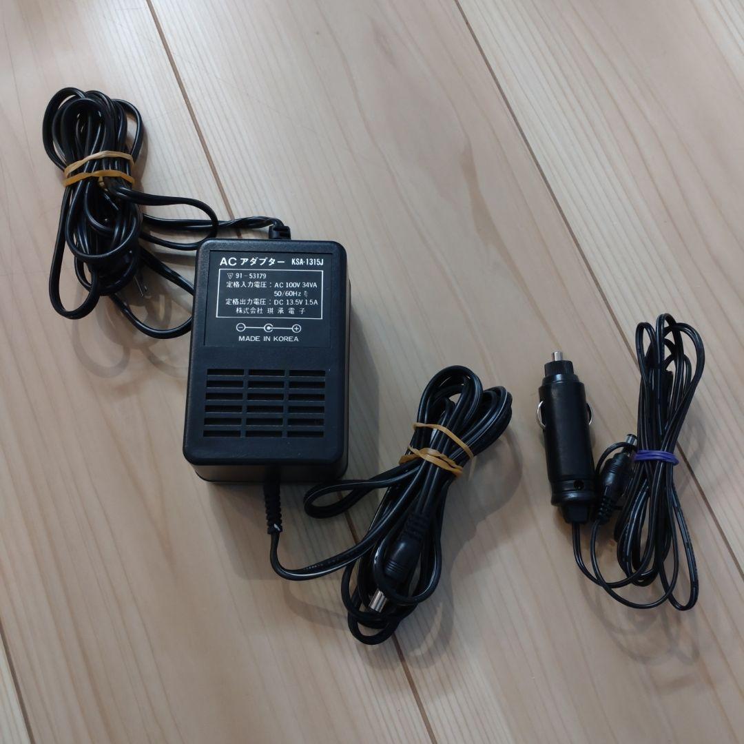 【稼働品　レア】T-202 TV ポータブルテレビ　 ブラウン管　車内