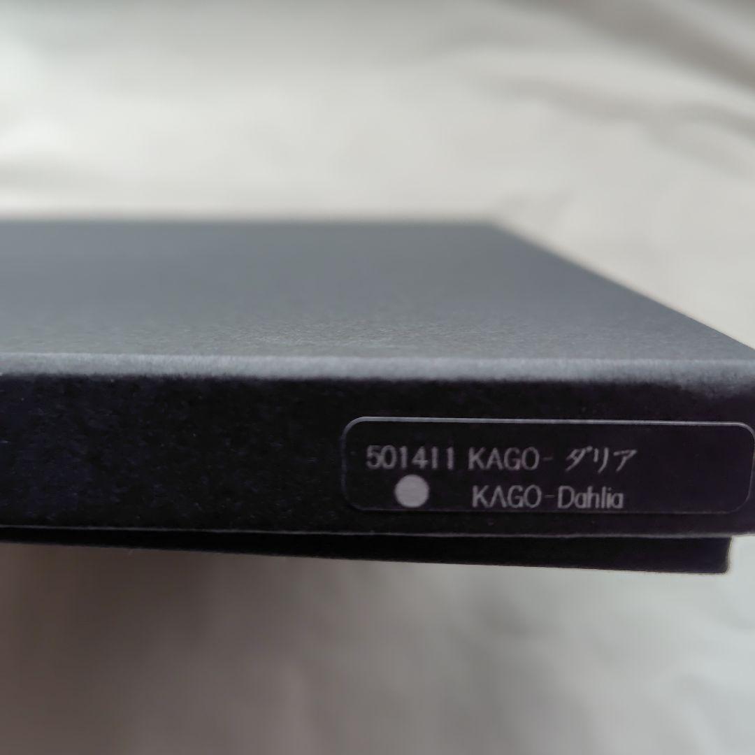 NOUSAKU 能作 箸置き かたばみ「8」KAGO ダリア