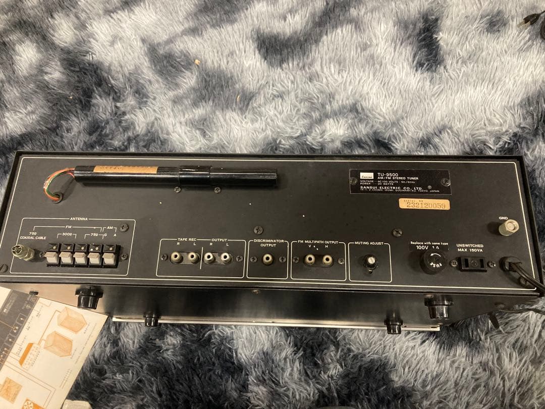Sansui TU-9500 AM/FM 最上級チューナー　ワンオーナー