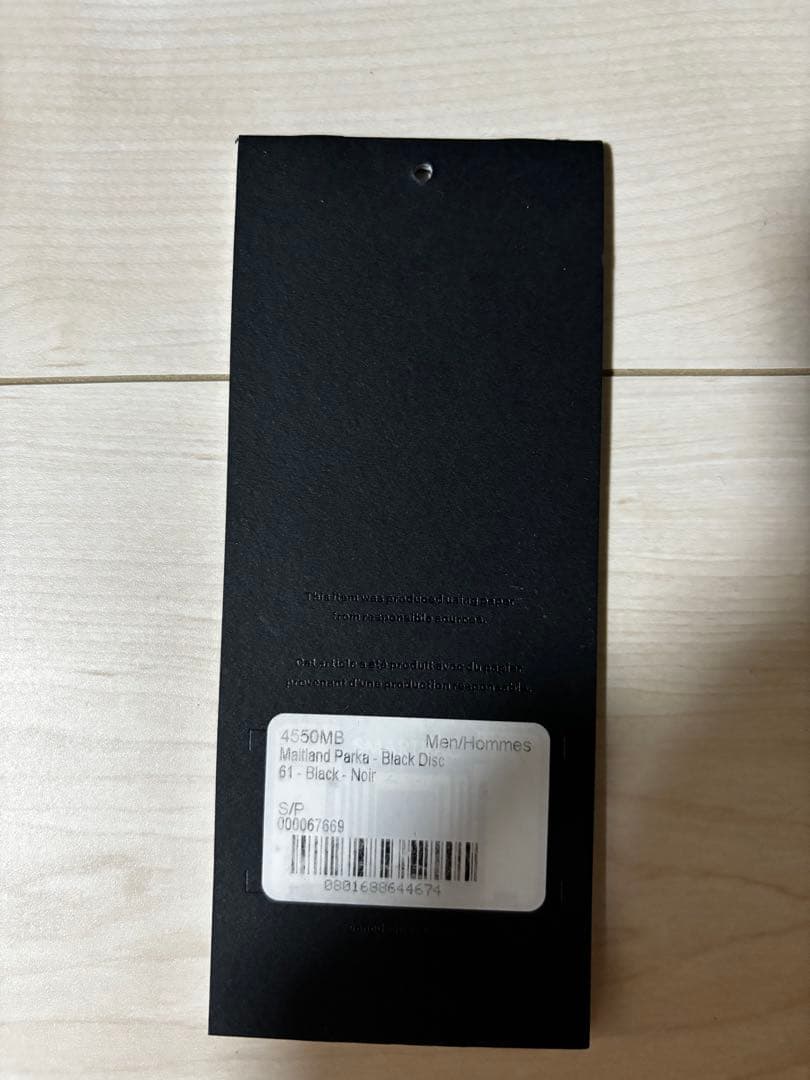   Maitlandダウンジャケット メイトランド