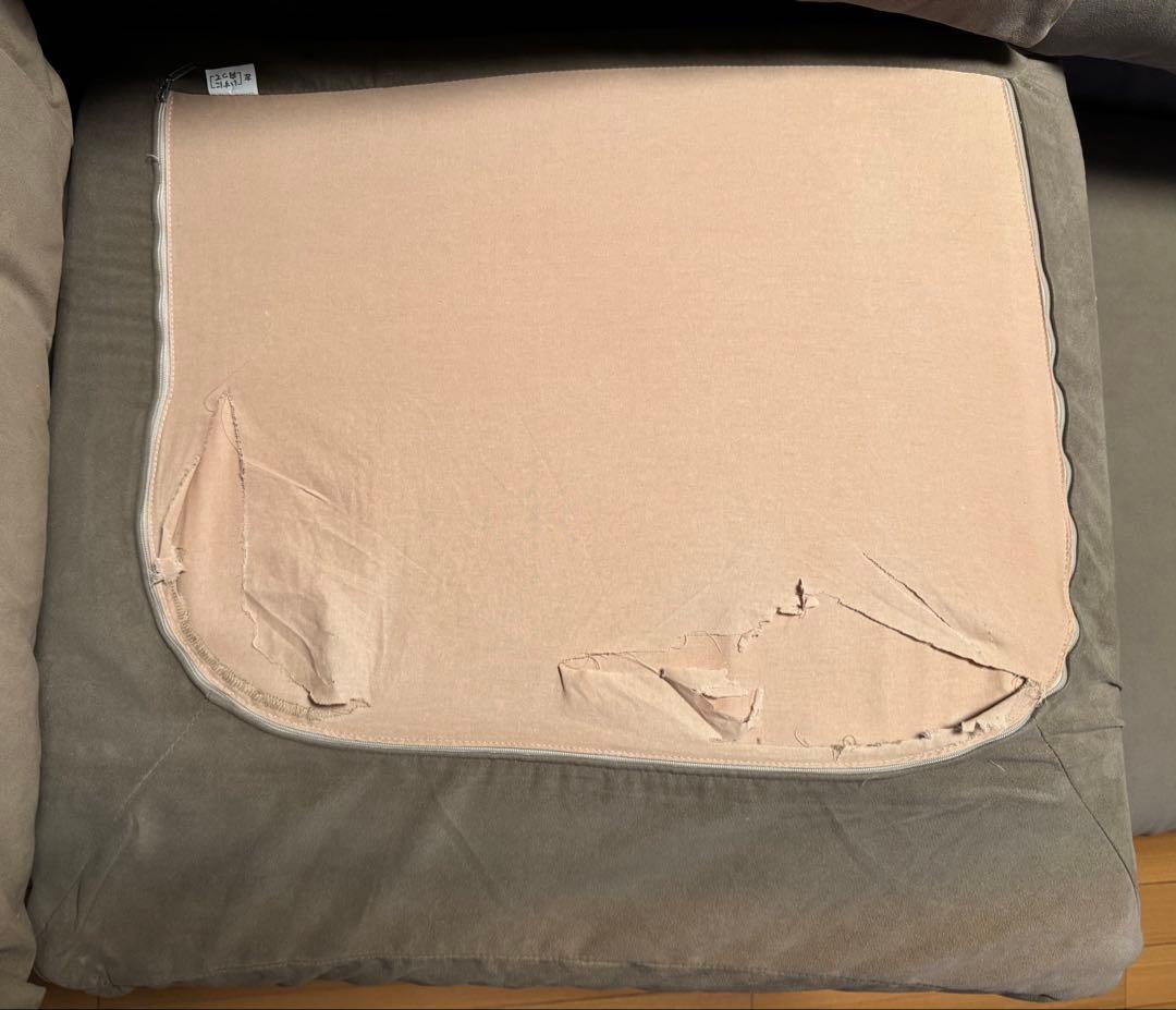 フクラ エディナ ソファ HUKLA EDINA カウチソファ