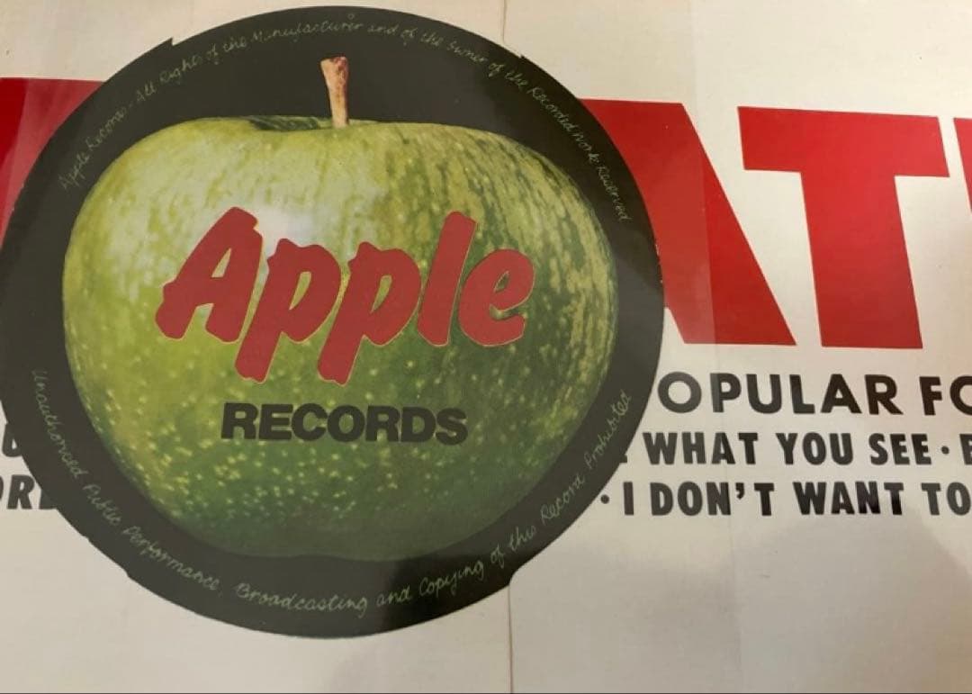 良い丸帯　丸部良好　補充付き　ビートルズ 6