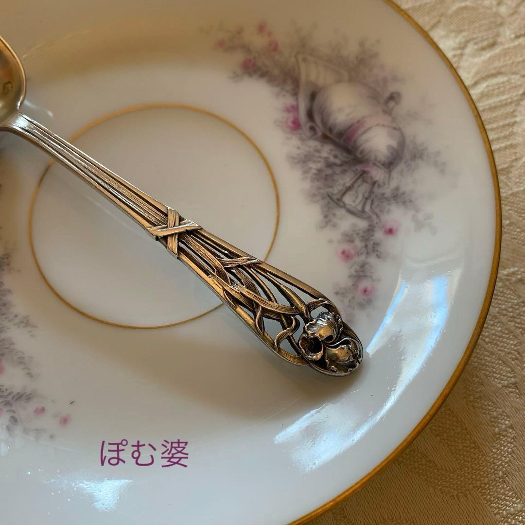 【フランス／純銀】①Henin／スプーン ②Lapeyre／ナイフ 各1本