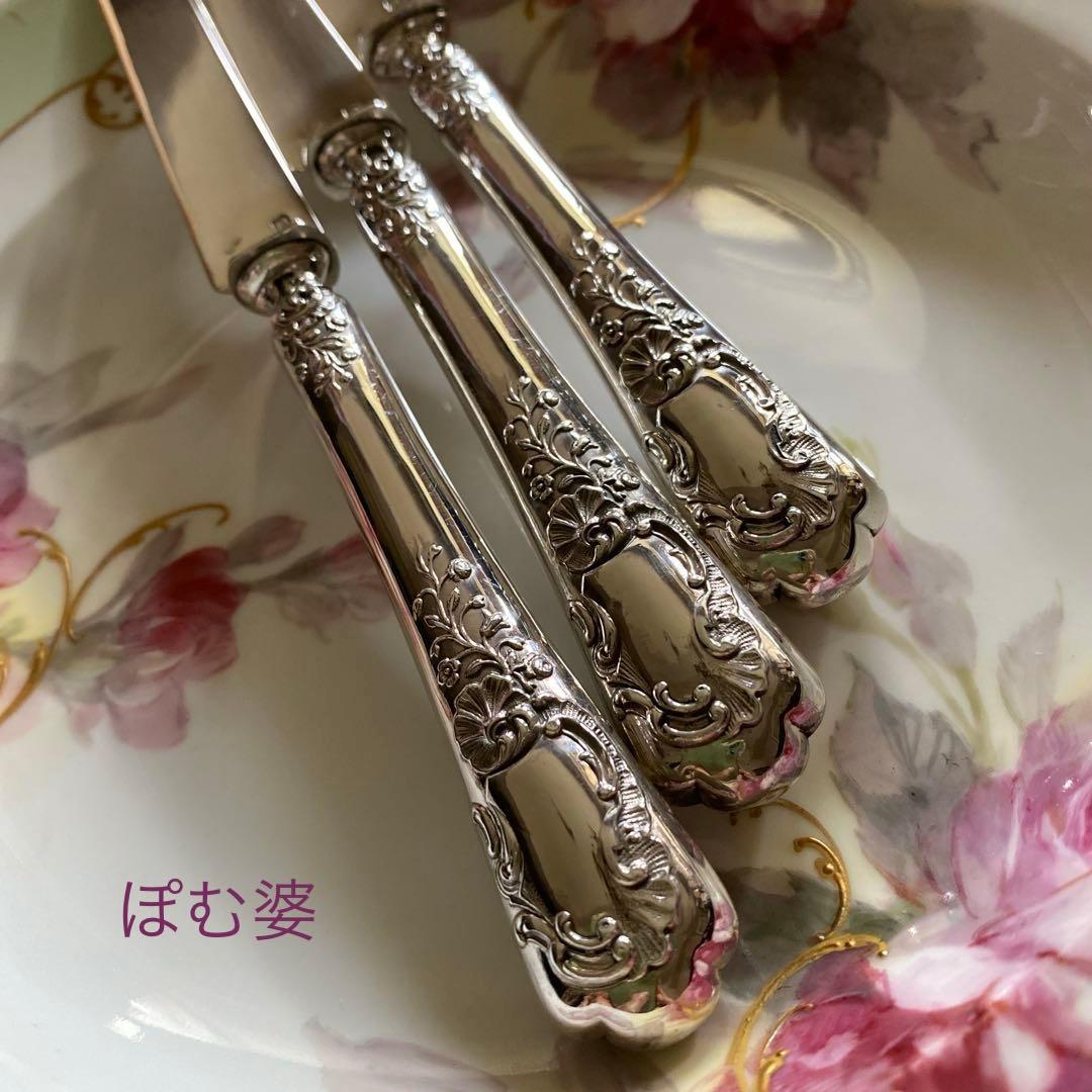 【フランス／純銀】①Henin／スプーン ②Lapeyre／ナイフ 各1本