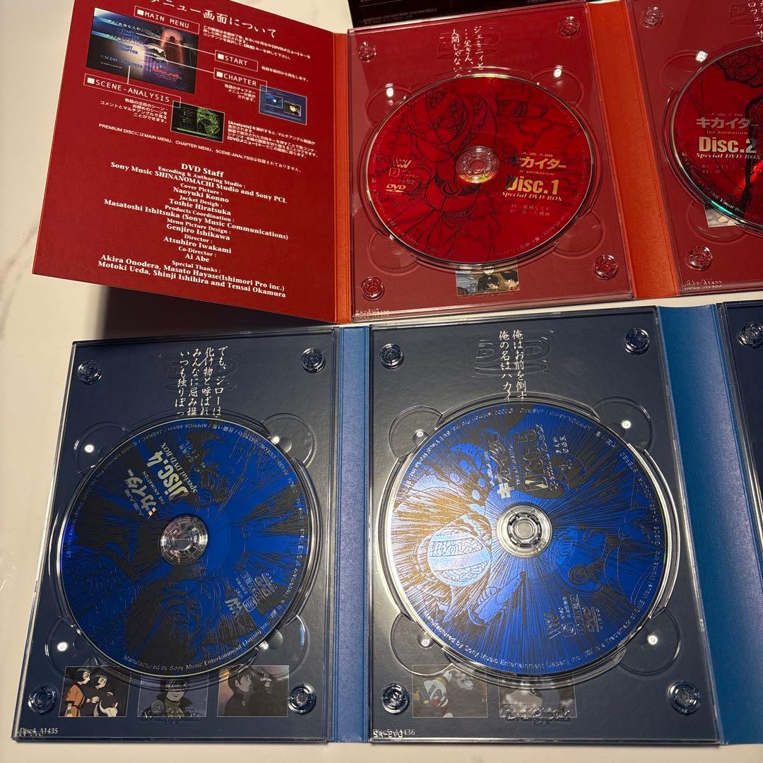 人造人間キカイダー　THE ANIMATION SPECIAL DVD-BOX