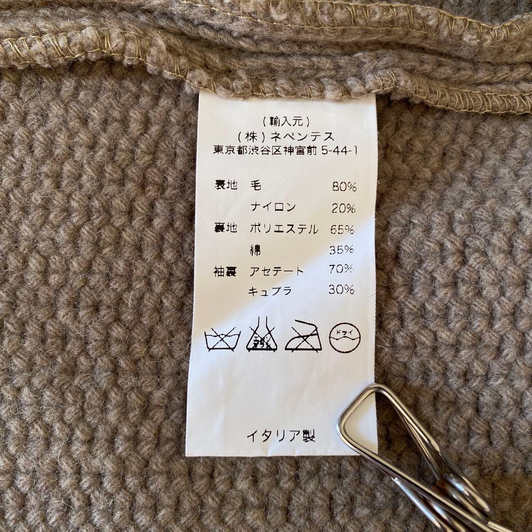 新品　BARENA / バレナ　ニットジャケット　ネペンテス　ウール　イタリア製