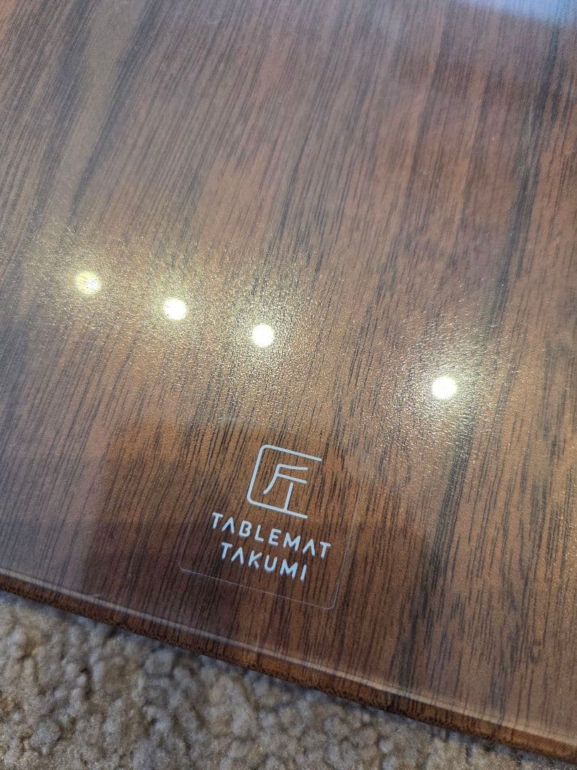 ウォールナット