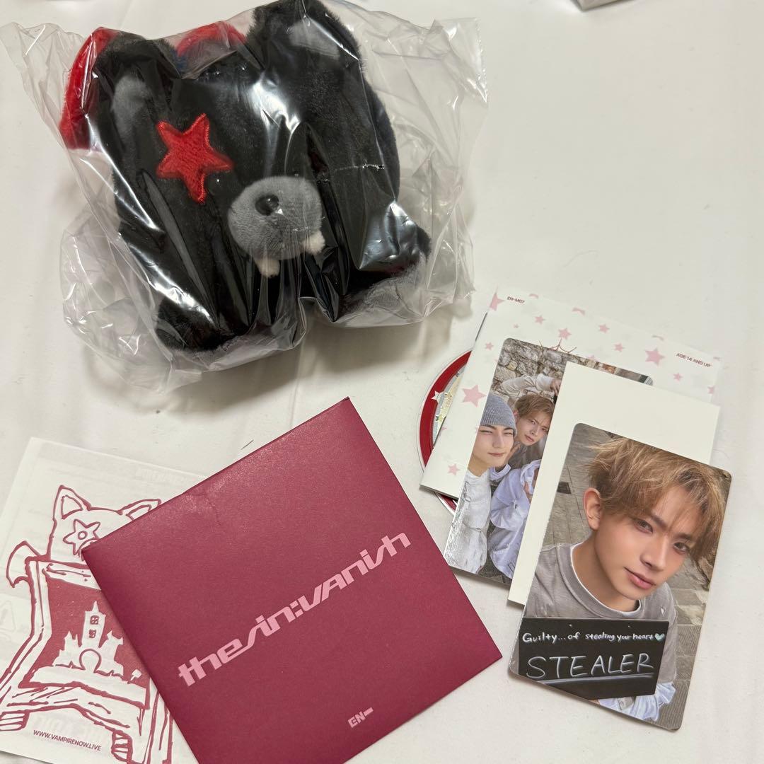 ENHYPEN ボイスキーリング ヒスン