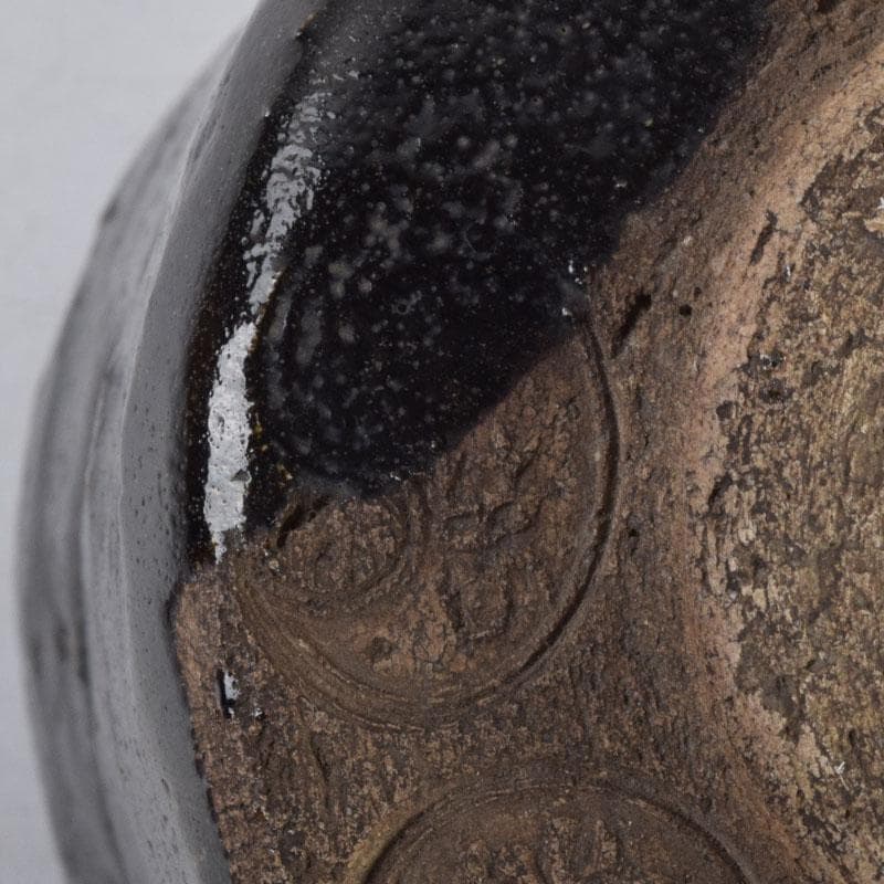 茶道具　加藤春ニ造　黒楽茶碗　遠州流　小堀宗明書付箱　C　8876