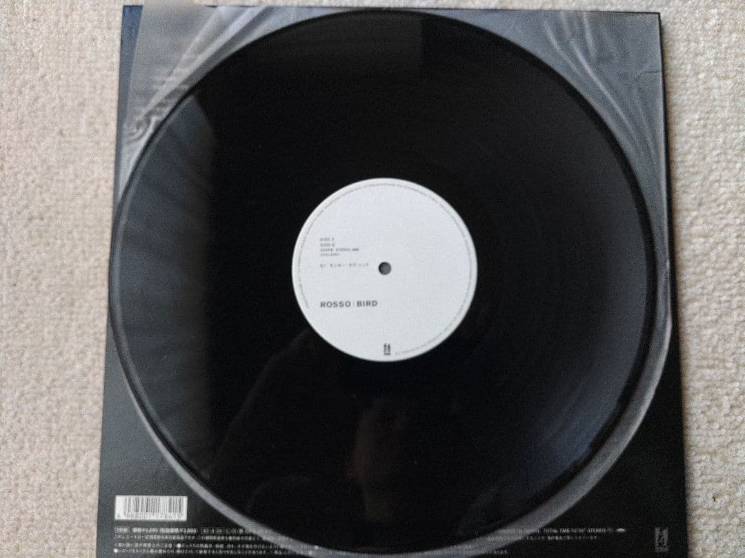 ROSSO BIRD LPレコード