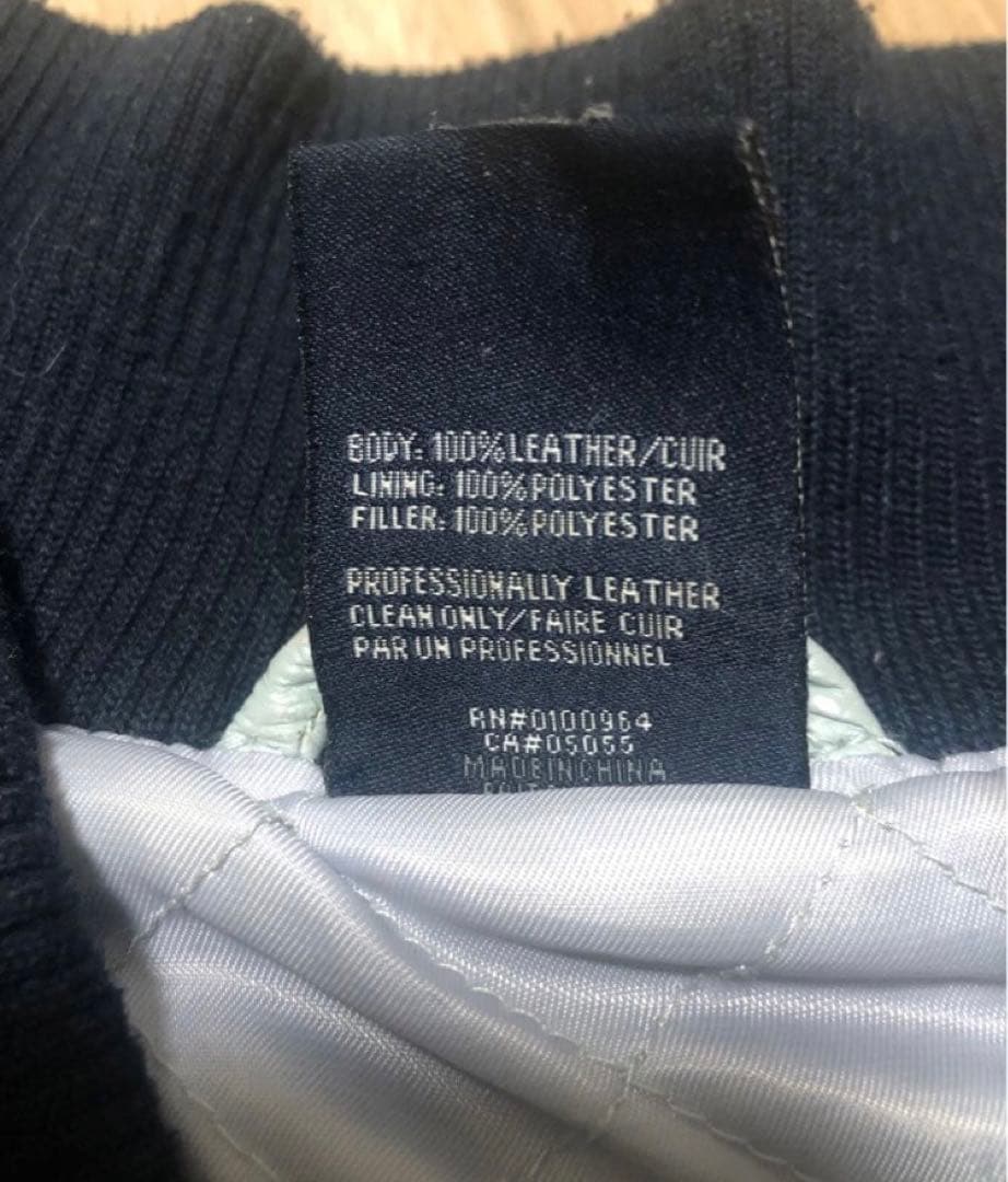 激レア AKADEMIKS 本革 レザー スタジャン ジャケット bboy