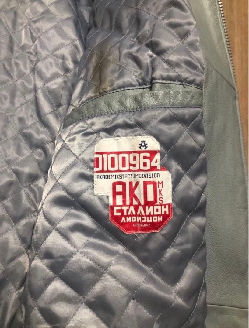 激レア AKADEMIKS 本革 レザー スタジャン ジャケット bboy