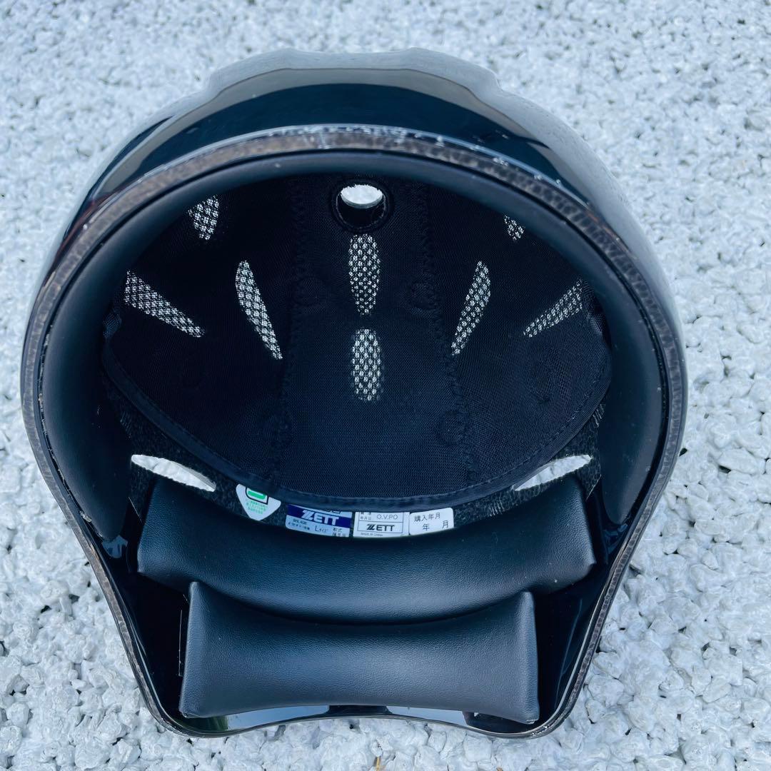 ZETT JSBB キャッチャー防具 ヘルメット付き　軟式 一般