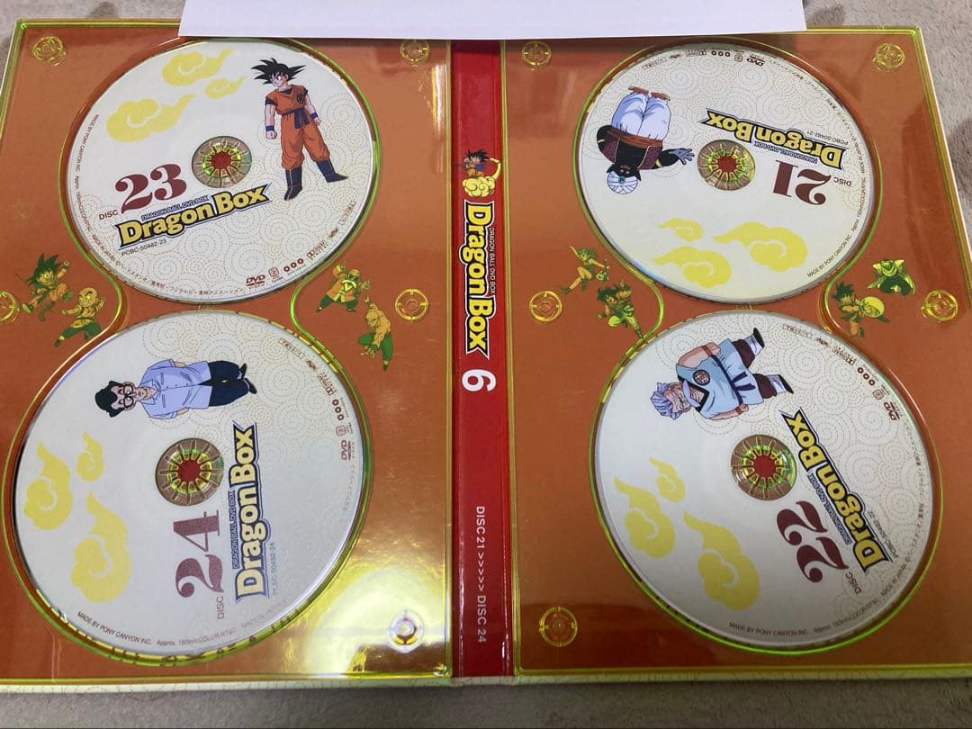 ドラゴンボール DVD-BOX DRAGON BOX DVD