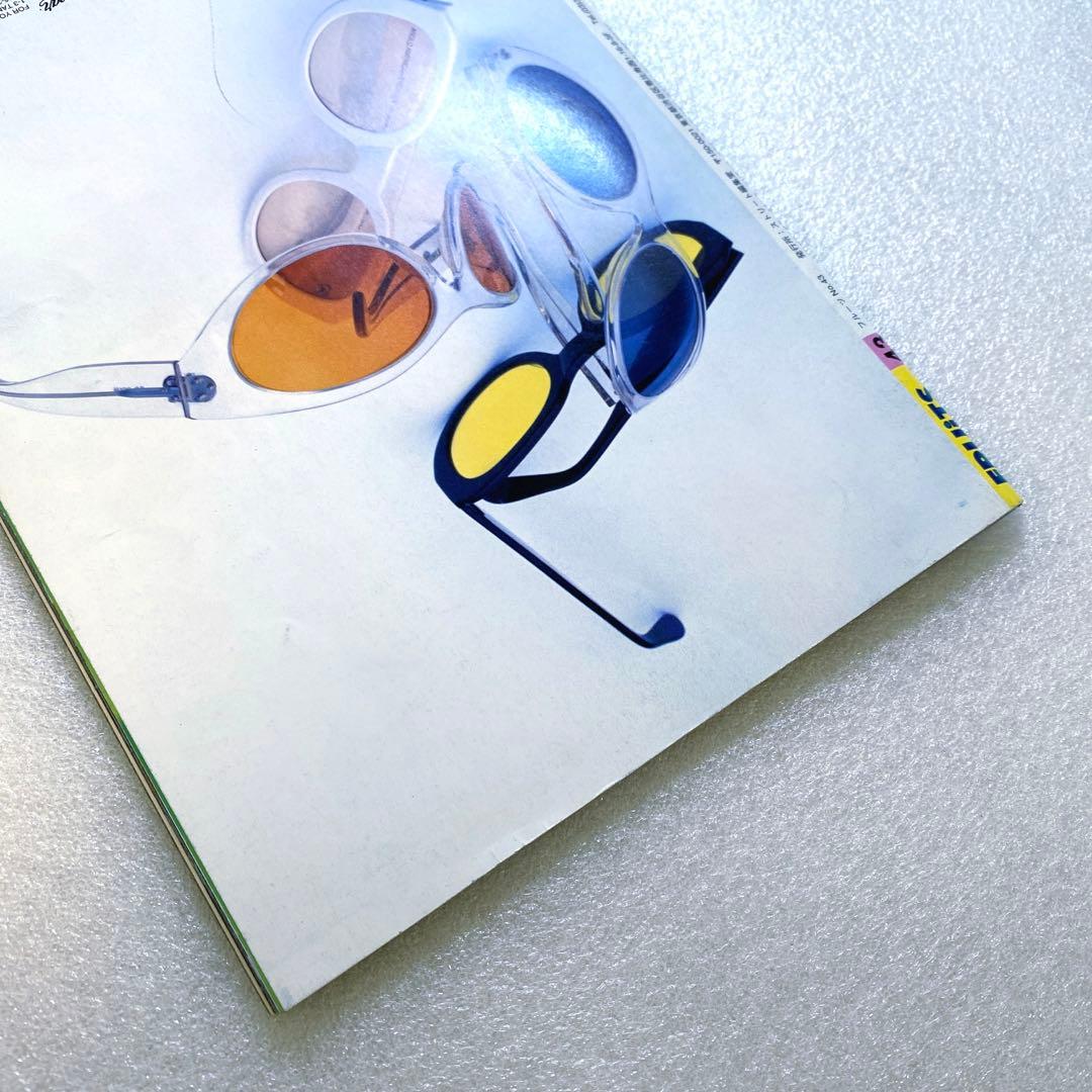 雑誌　FRUiTS フルーツ　2001年　2月　No.43 原宿　平成　y2k