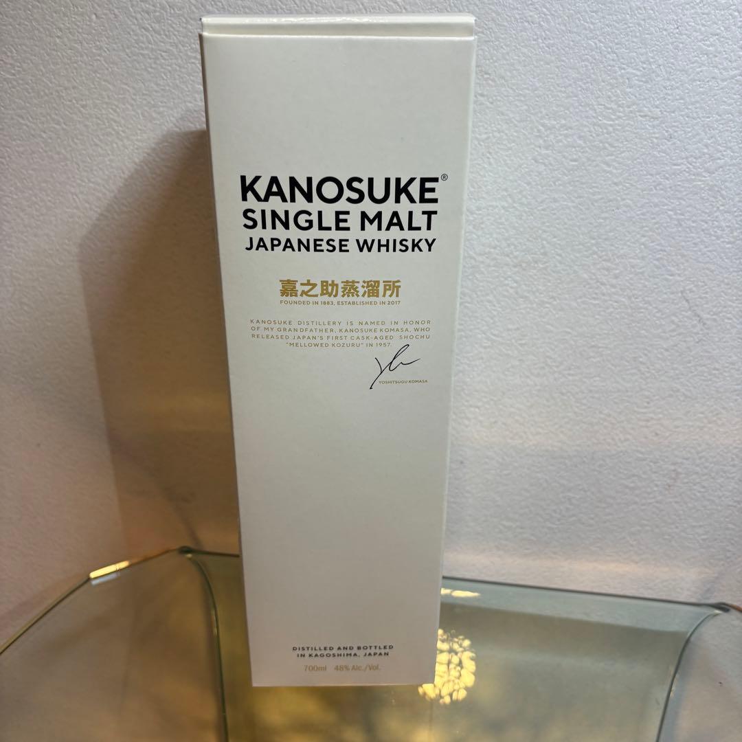 NA3360 未開栓! KANOSUKE 嘉之助 シングルモルト ウイスキー