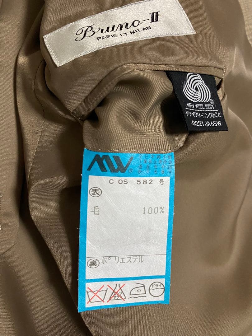 Bruno-II◇ブルーノ◇メンズダブルブレストスーツセットアップ