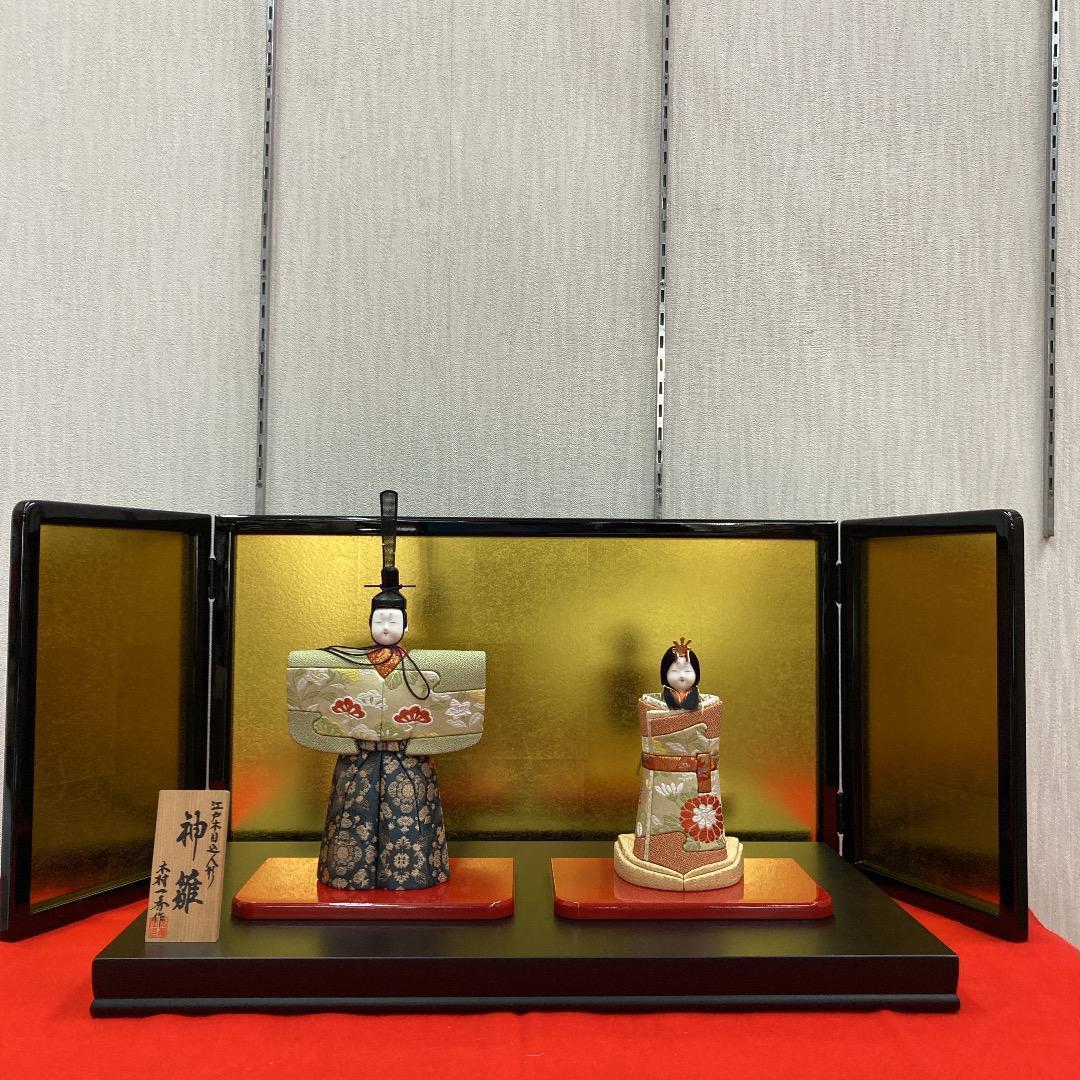 KM8 E18 美品！一秀作　木目込み立ち雛　ステキな衣装の雛人形　木目込み人形