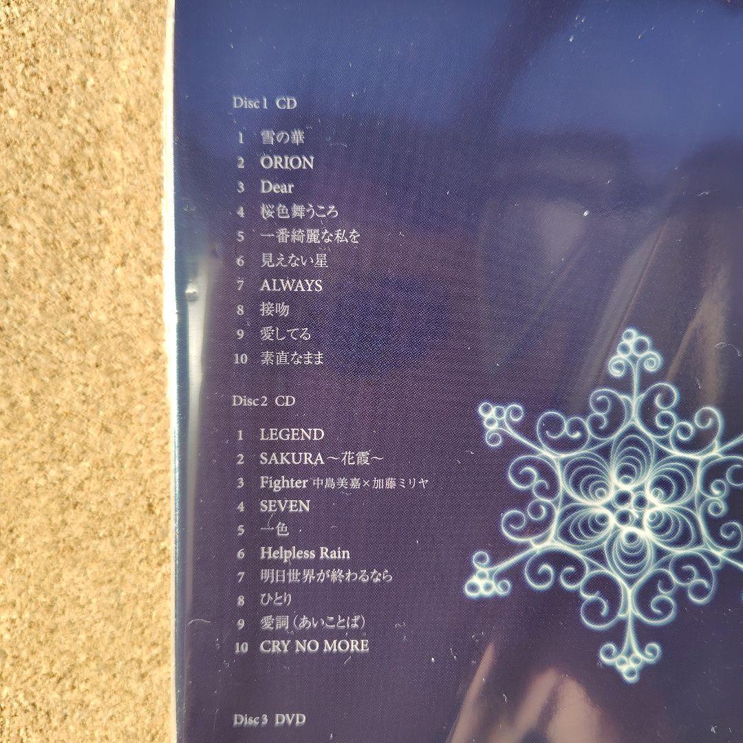 未開封　中島美嘉　初回生産限定盤　DEARS　TEARS　各１個　2CD＋DVD