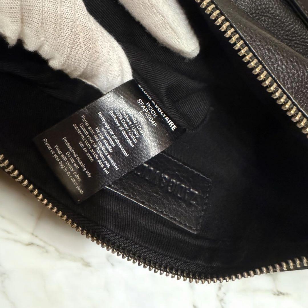 ザディグエヴォルテール 3way クラッチ ショルダーバッグ チェーン 黒