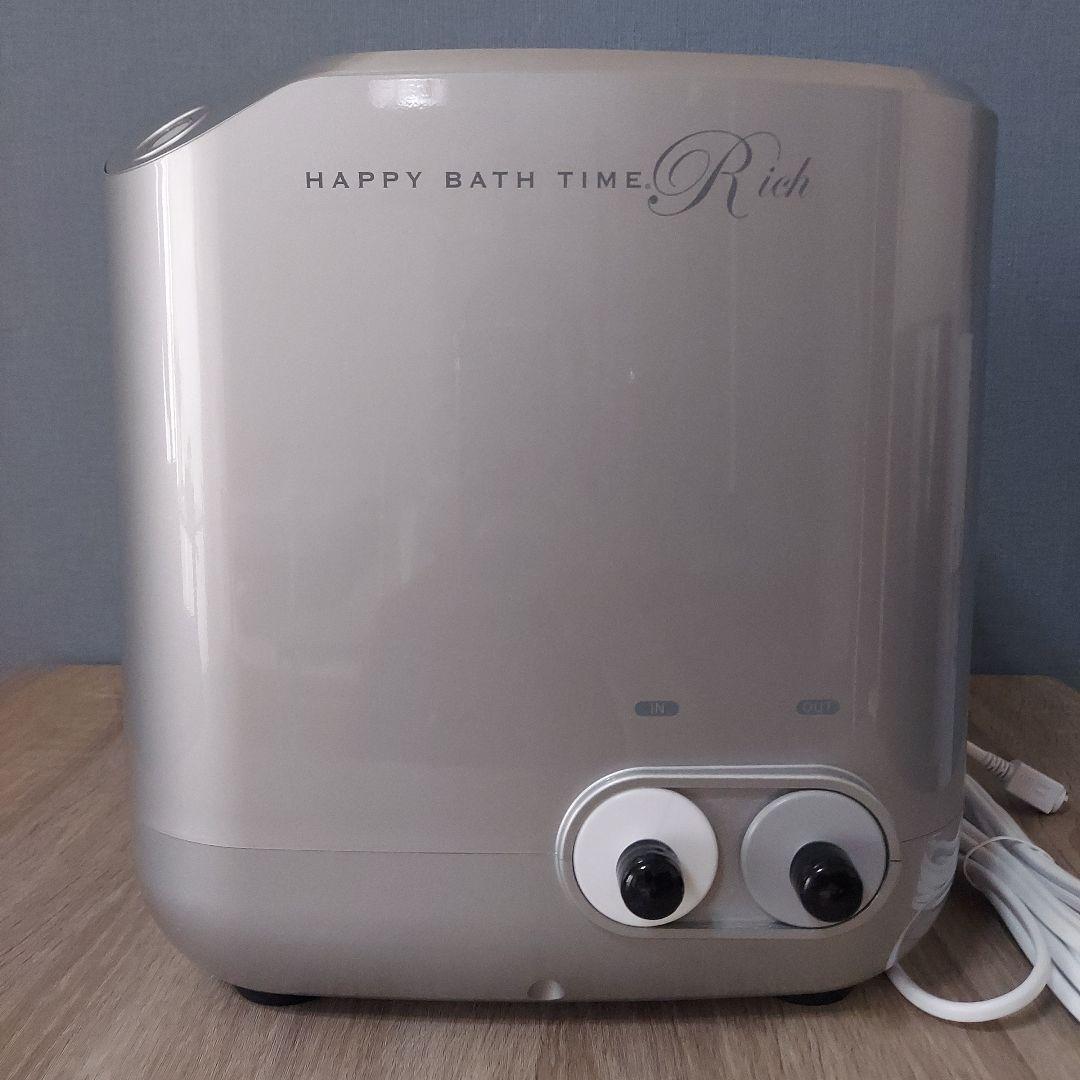 YOSAヨサ ハッピーバスタイムリッチ Happy Bath Time Rich