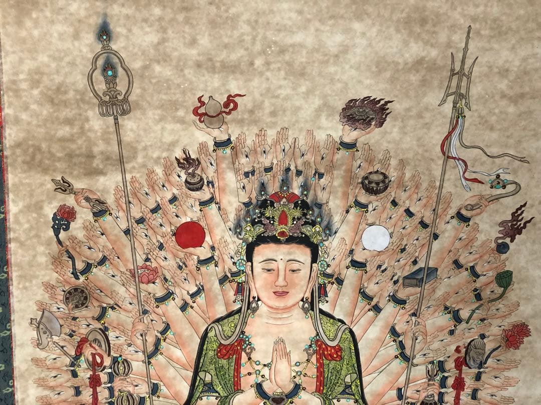 大雁塔　大慈恩寺住職手描き　千手観音菩薩　掛軸