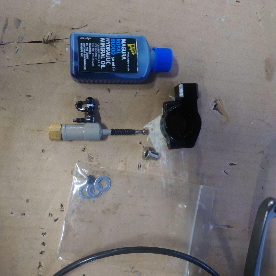 MAGURA 油圧クラッチ　wr250x