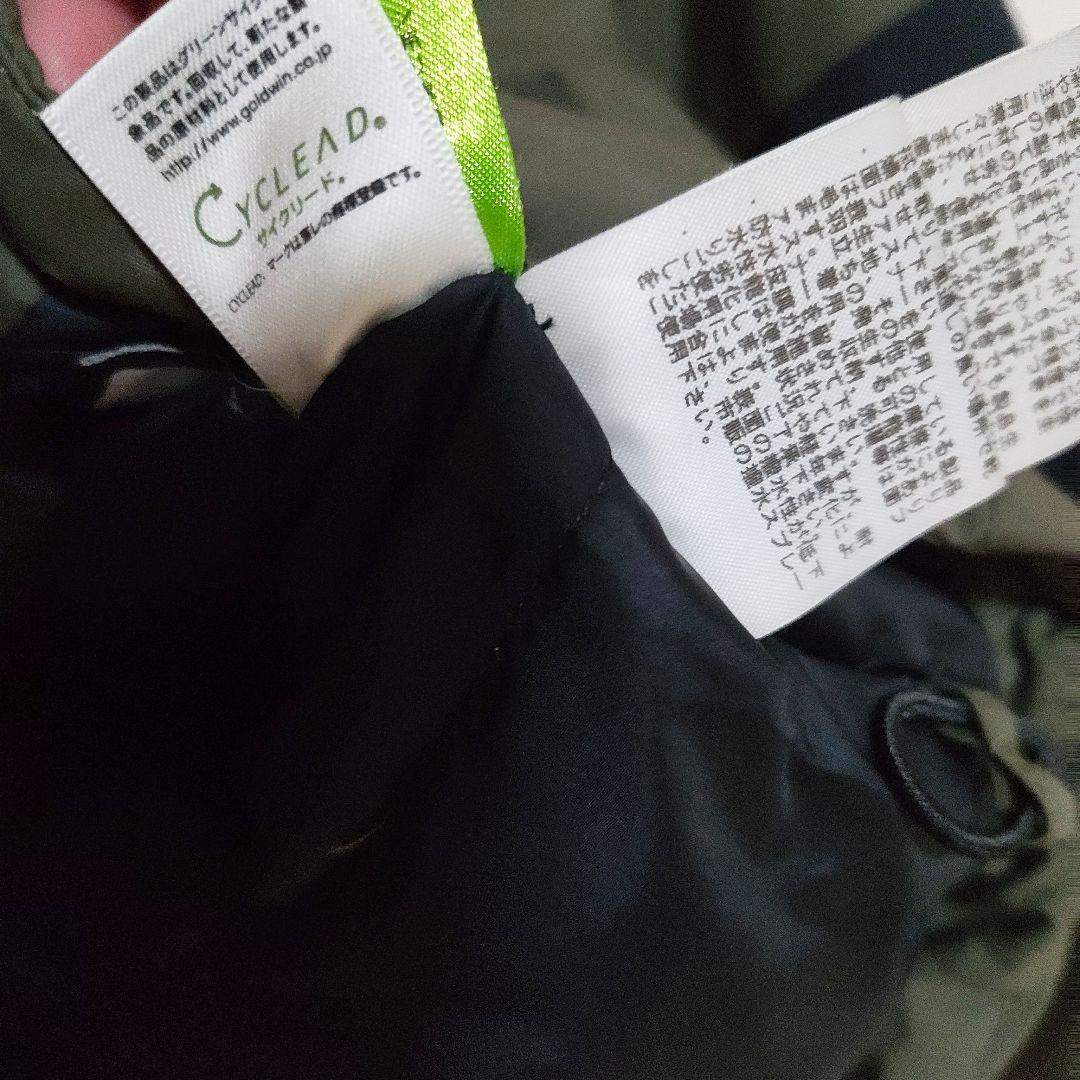 THE NORTH FACE 120バルトロダウンジャケット オリーブグリーン