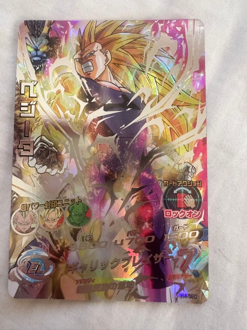 ドラゴンボールヒーローズ セット