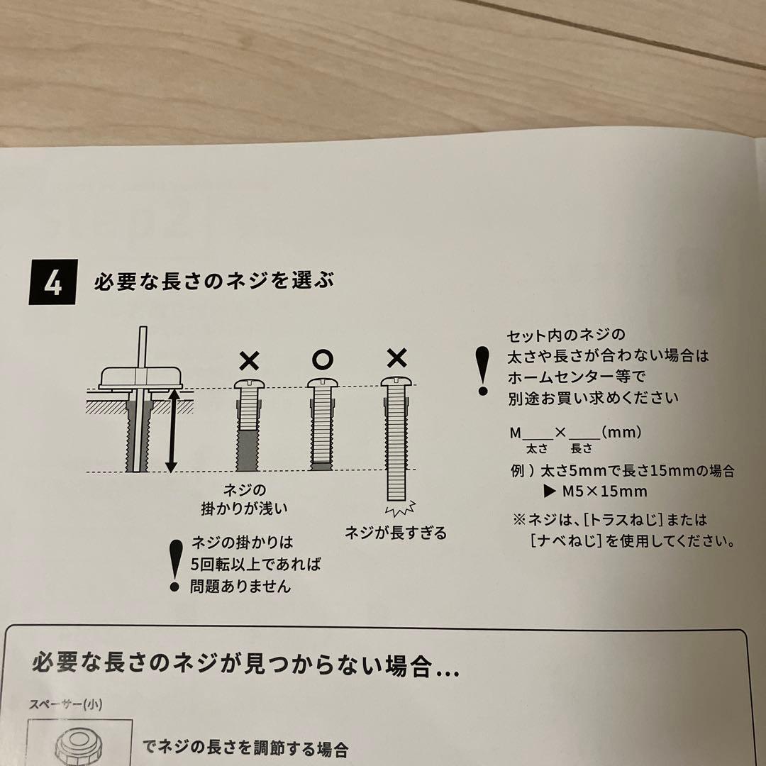 EQUALS イコールズ　WALL テレビスタンド A2 ロータイプ　キャスター