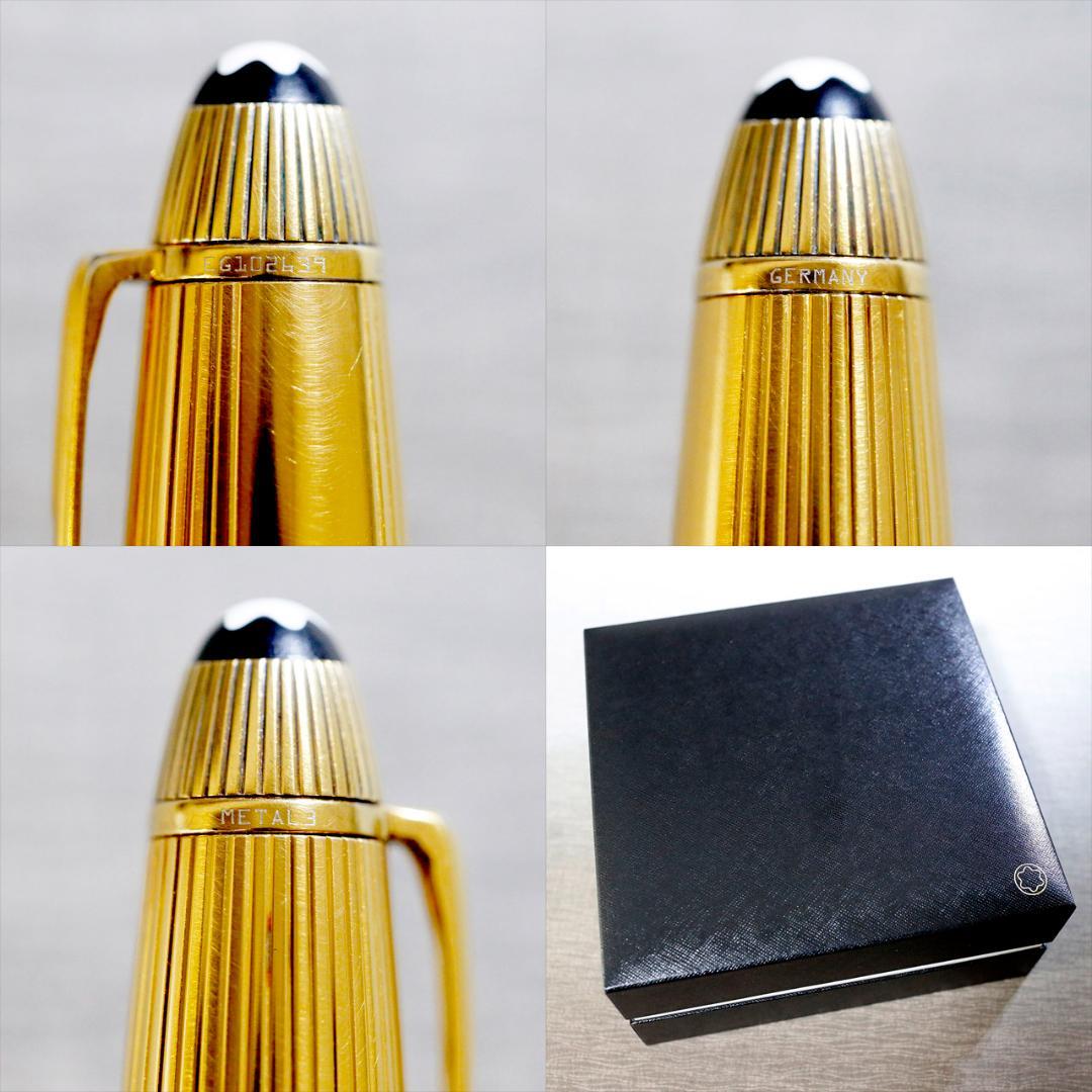 【レア美品 絶版品】モンブラン 万年筆 １４６５ バーメイル ソリテール