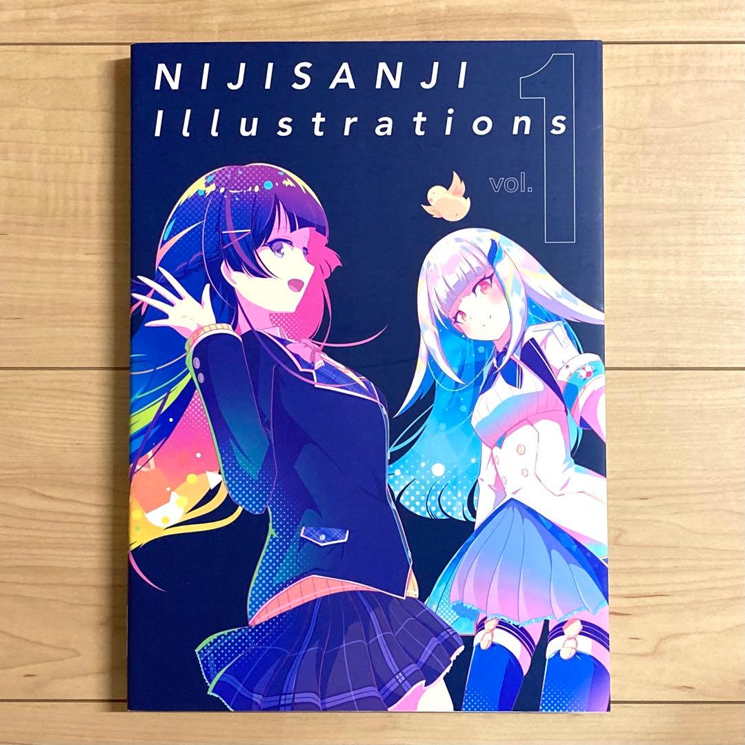 にじさんじ 関連書籍セット