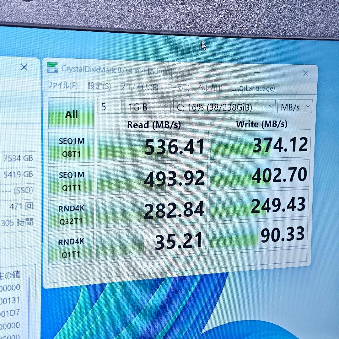 NEC LAVIE PC-NS70CMAW ノートパソコン Core i7