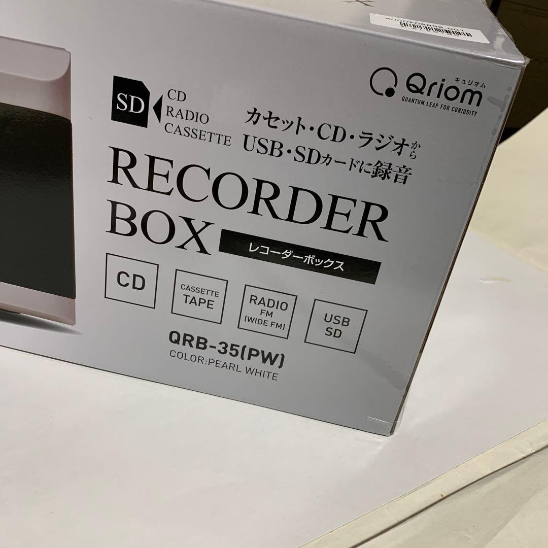 ヤマゼン　レコーダーボックス