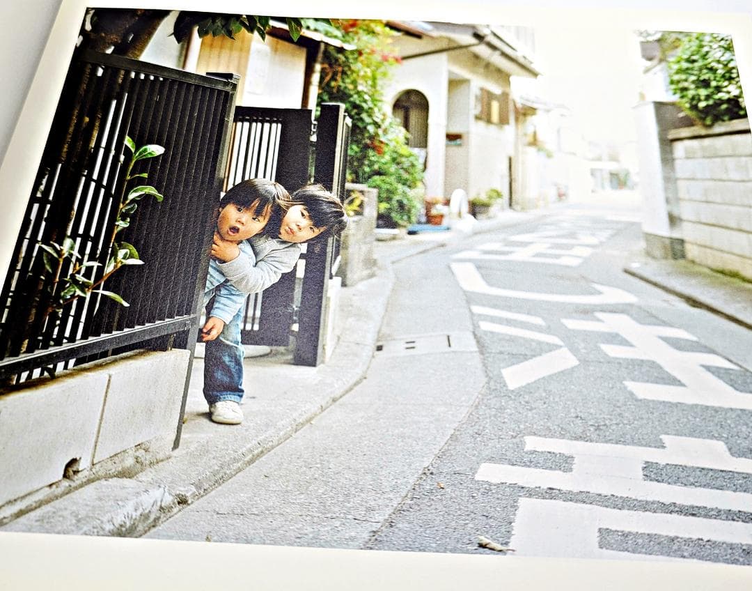 【初版・絶版】 ハルとミナ Haru and Mina 濱田英明 写真集