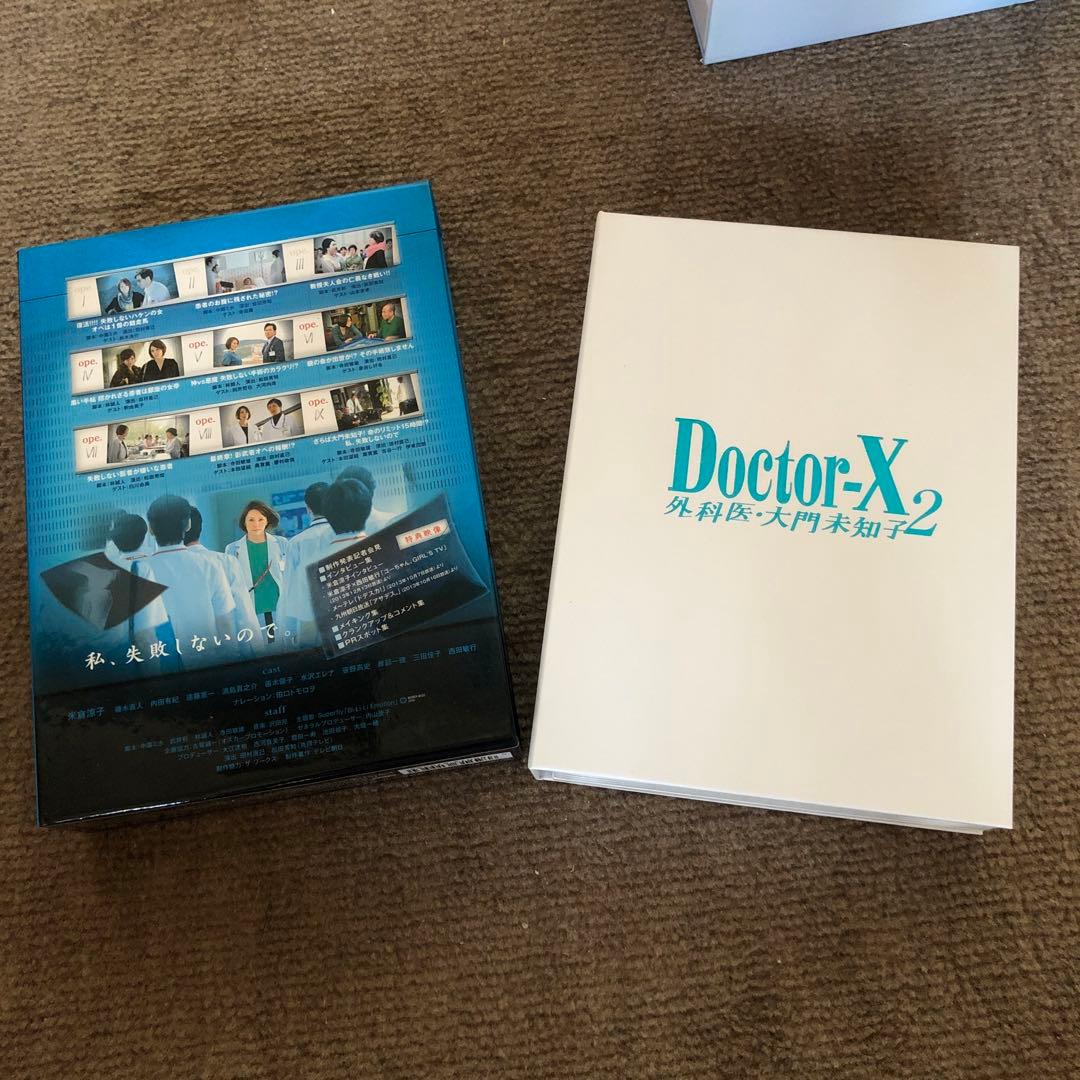 Doctor-X DVDセット 1、2、3、6、7シリーズ