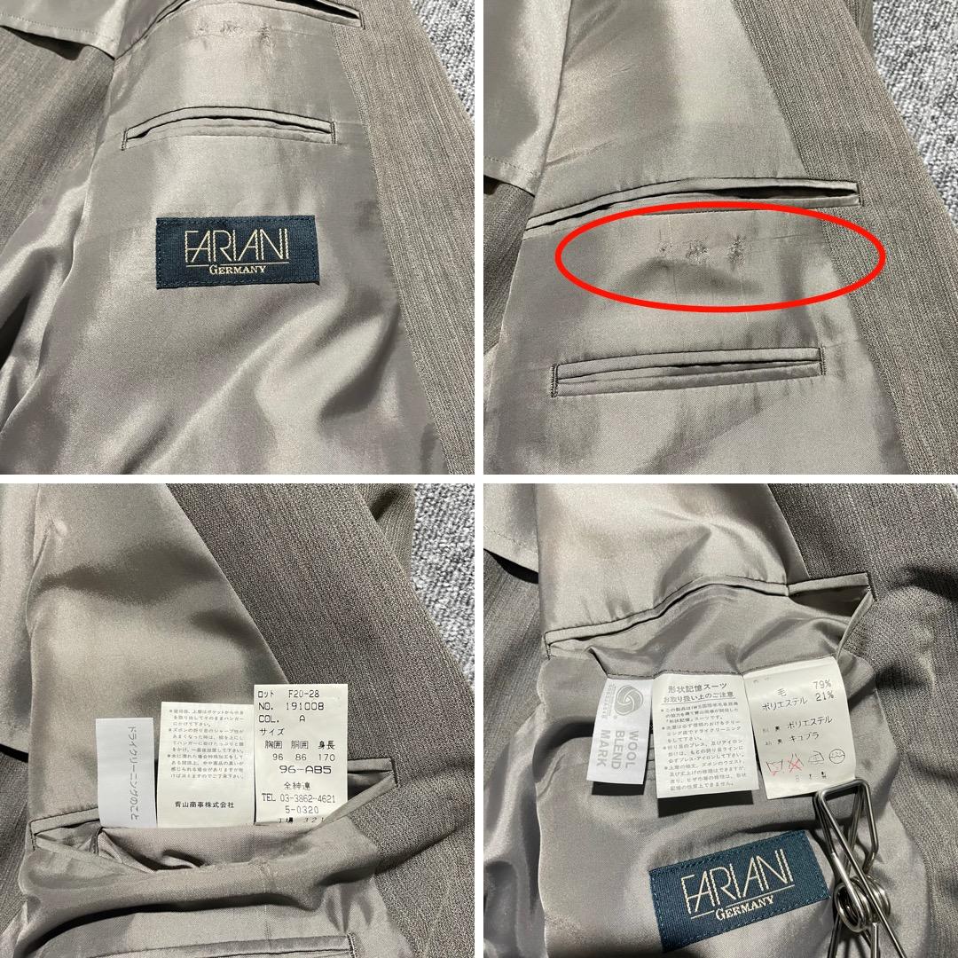 【あいうえお】ダブルブレスト ちょいワル スーツ セットアップ グレー系