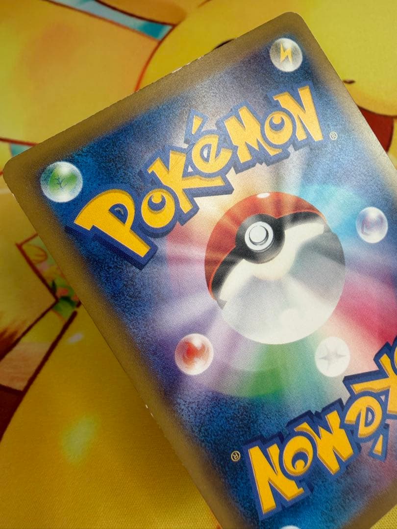 ポケモンカード タケシのガッツ SR 20th