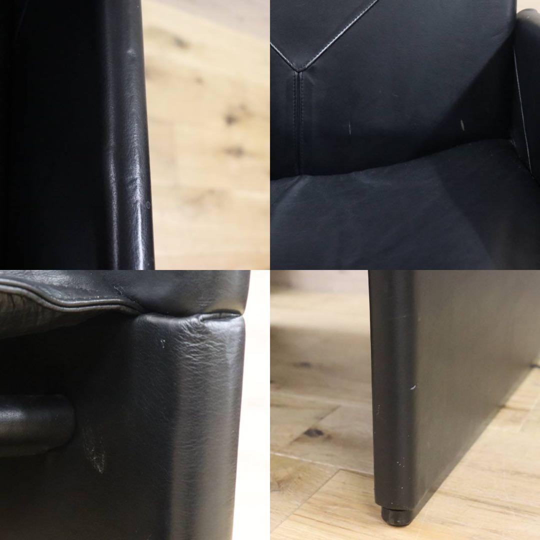 GMGK341B○Artfort / アーティフォート イージーチェア 黒 本革