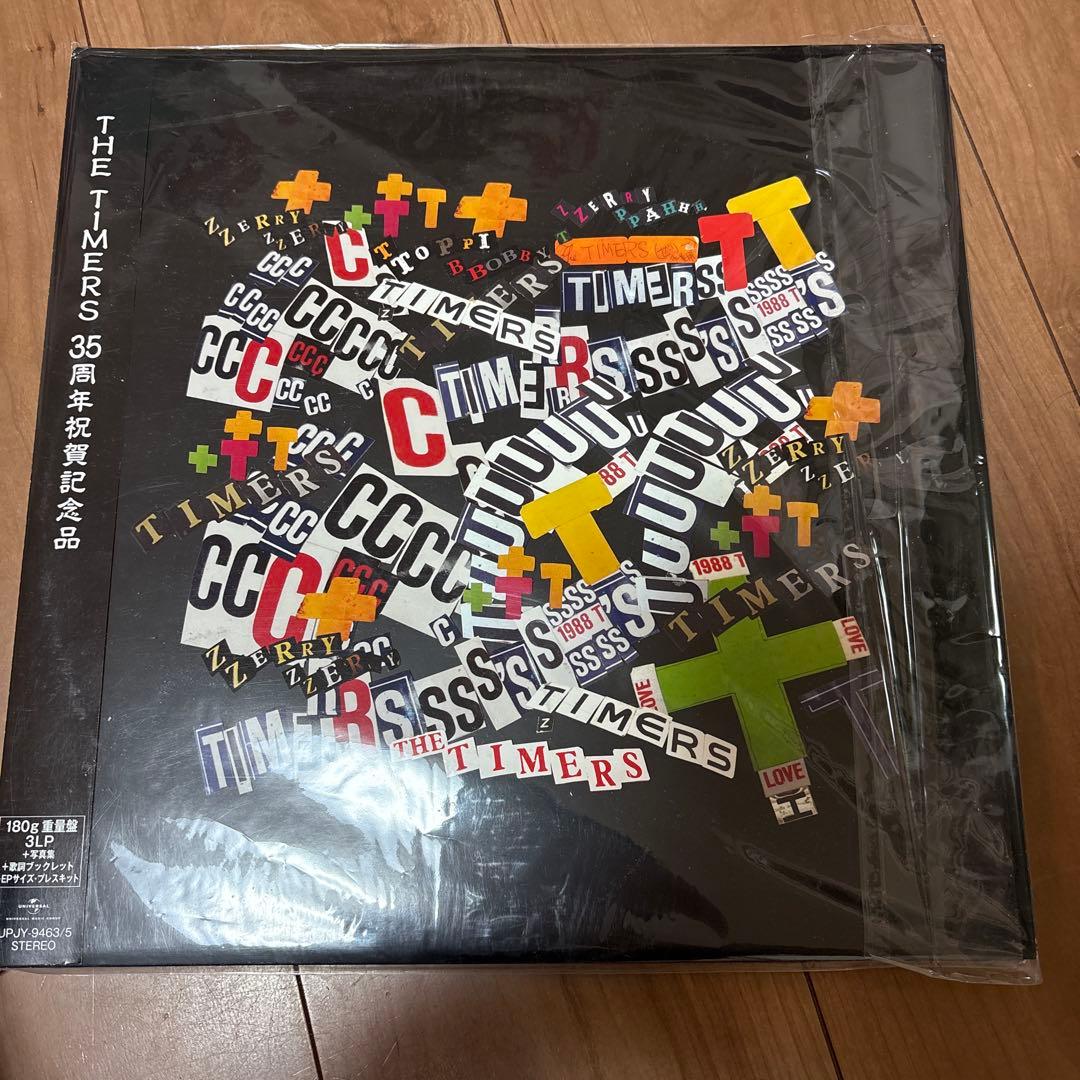 THE TIMERS 35周年祝賀記念　レコード　DISC3欠品