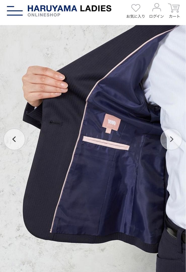 【美品】ViVi スーツ　7号　ストライプ