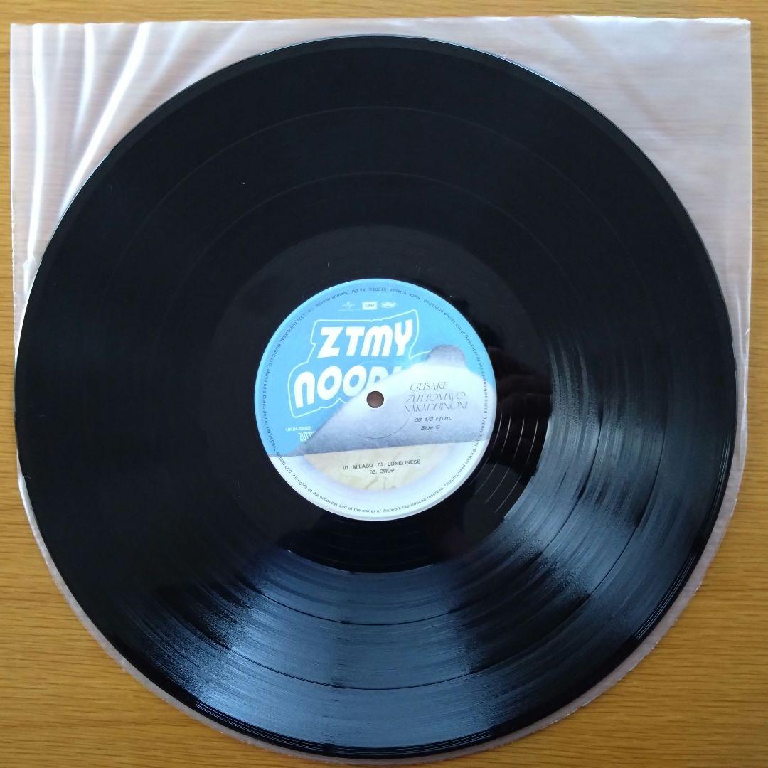 ずっと真夜中でいいのに。 GUSARE 受注生産限定 オリジナルステッカーシート